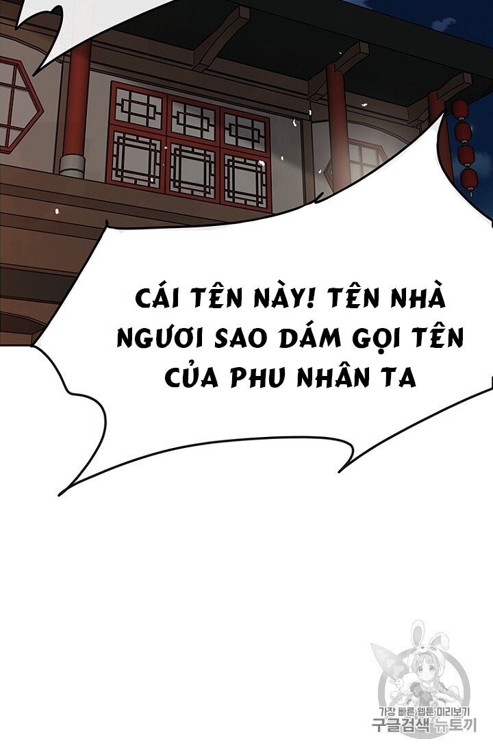 Tiên Kiếm Bất Bại Chap 28 - Next Chap 29