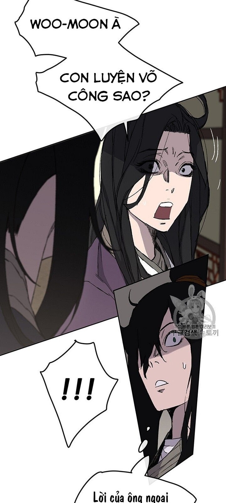 Tiên Kiếm Bất Bại Chap 28 - Next Chap 29