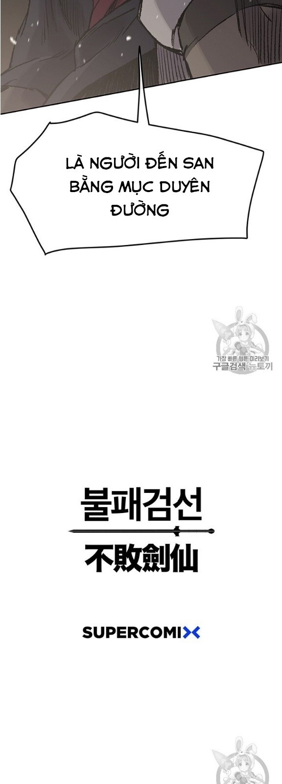 Tiên Kiếm Bất Bại Chap 34 - Next Chap 35