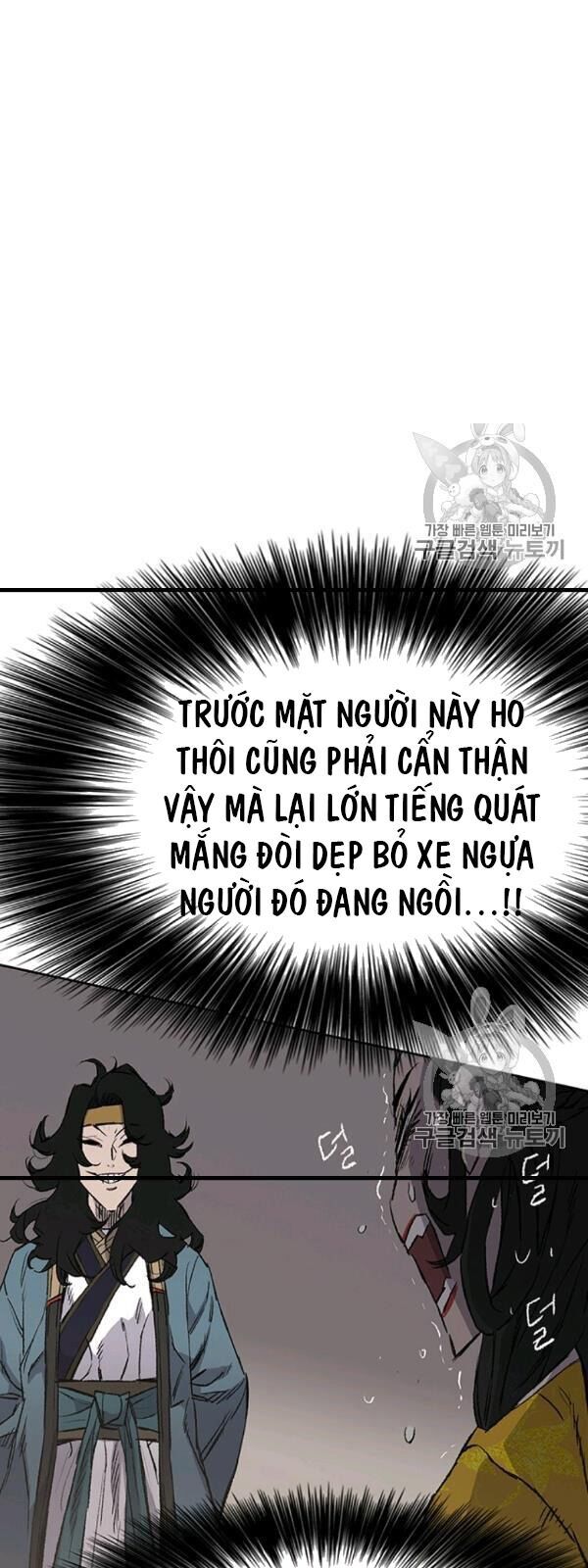 Tiên Kiếm Bất Bại Chap 42 - Next Chap 43