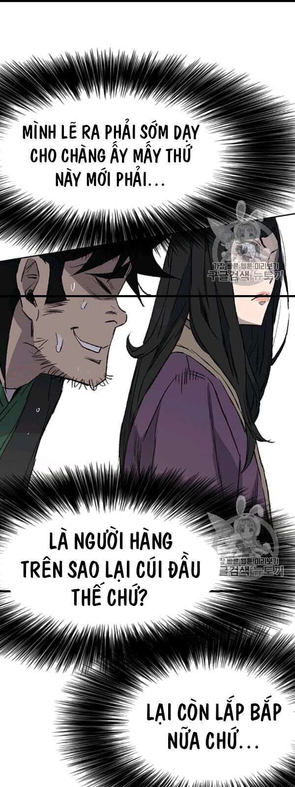 Tiên Kiếm Bất Bại Chap 42 - Next Chap 43