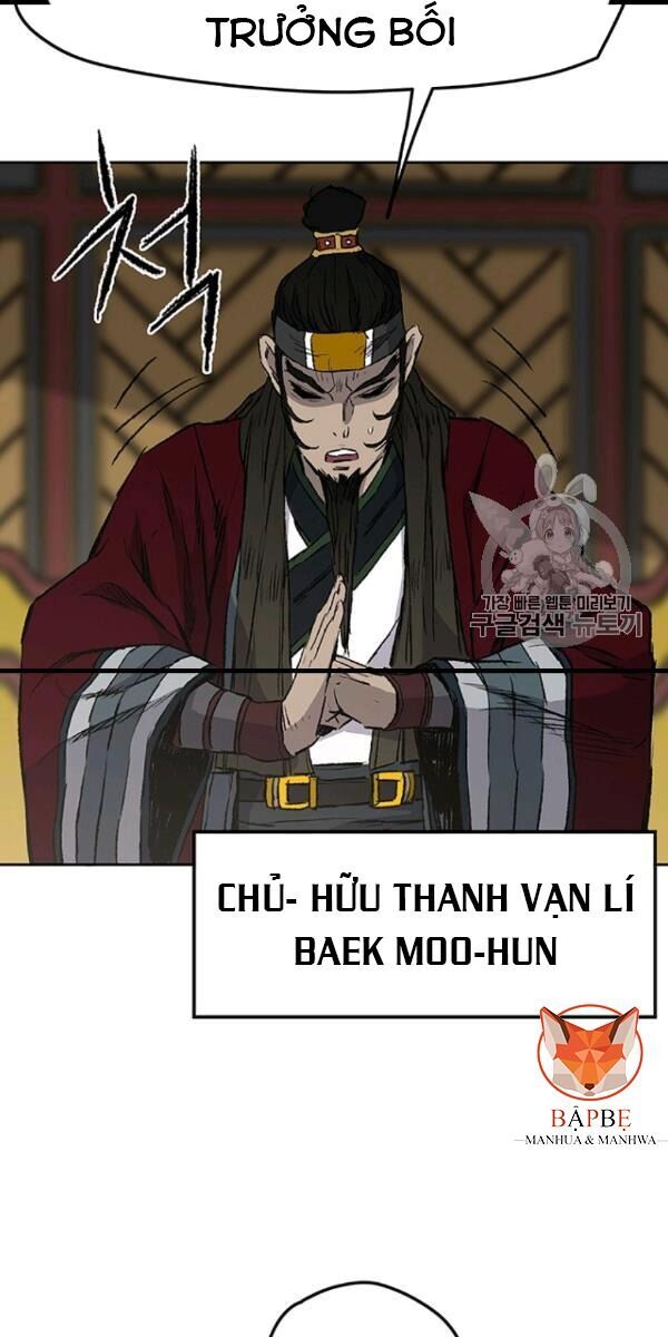 Tiên Kiếm Bất Bại Chap 42 - Next Chap 43