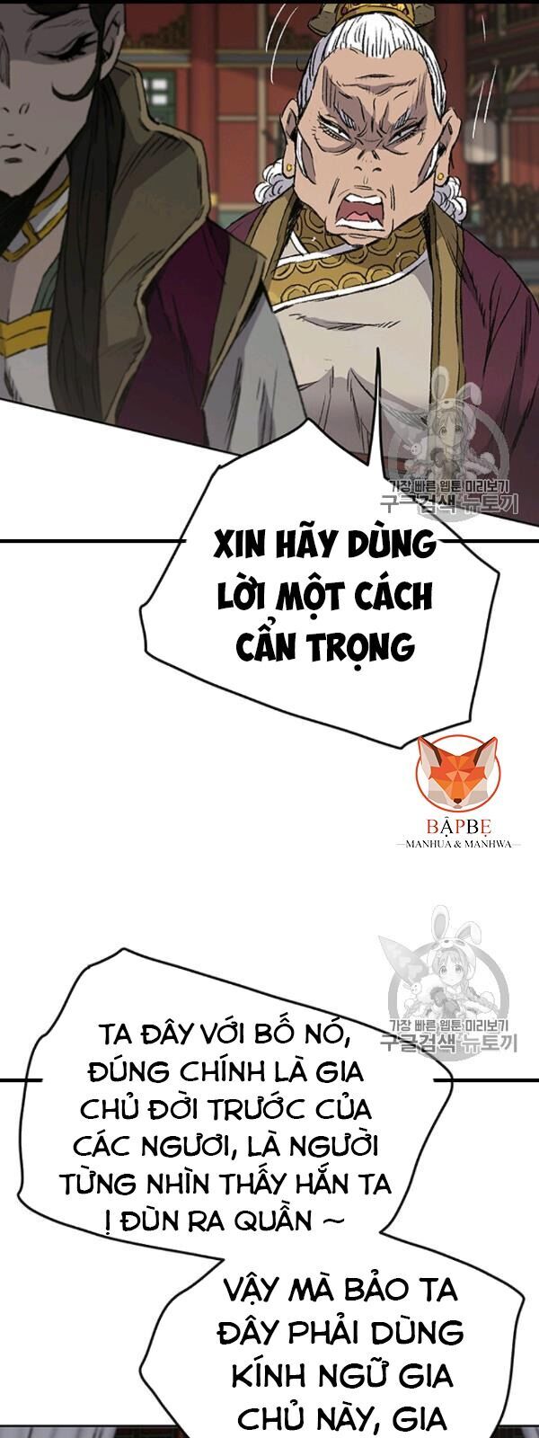 Tiên Kiếm Bất Bại Chap 42 - Next Chap 43