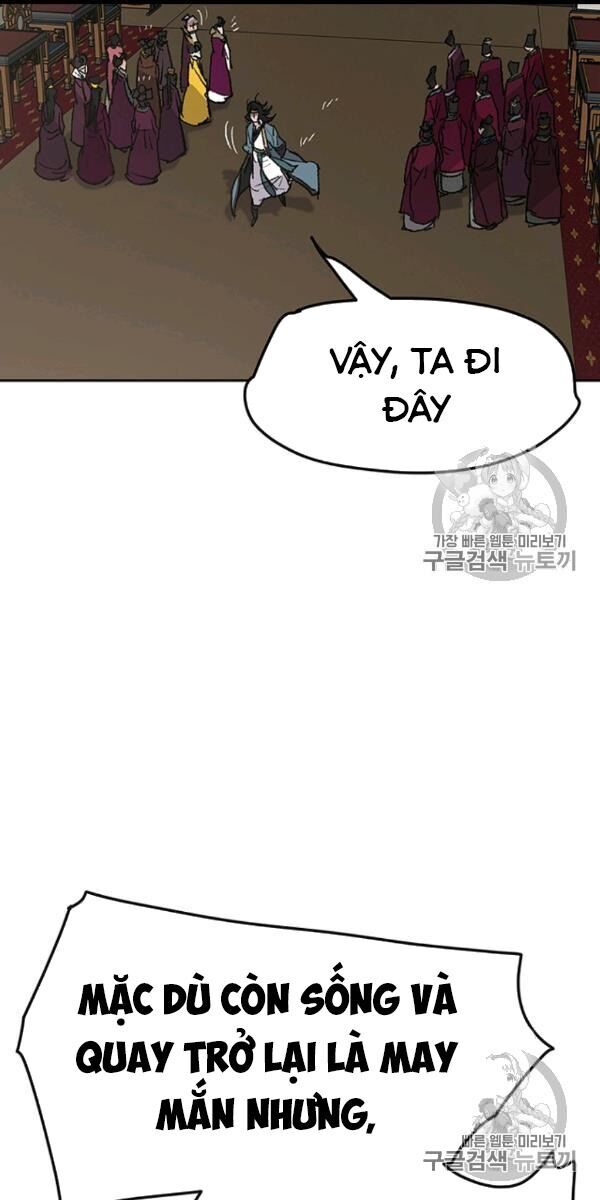 Tiên Kiếm Bất Bại Chap 42 - Next Chap 43
