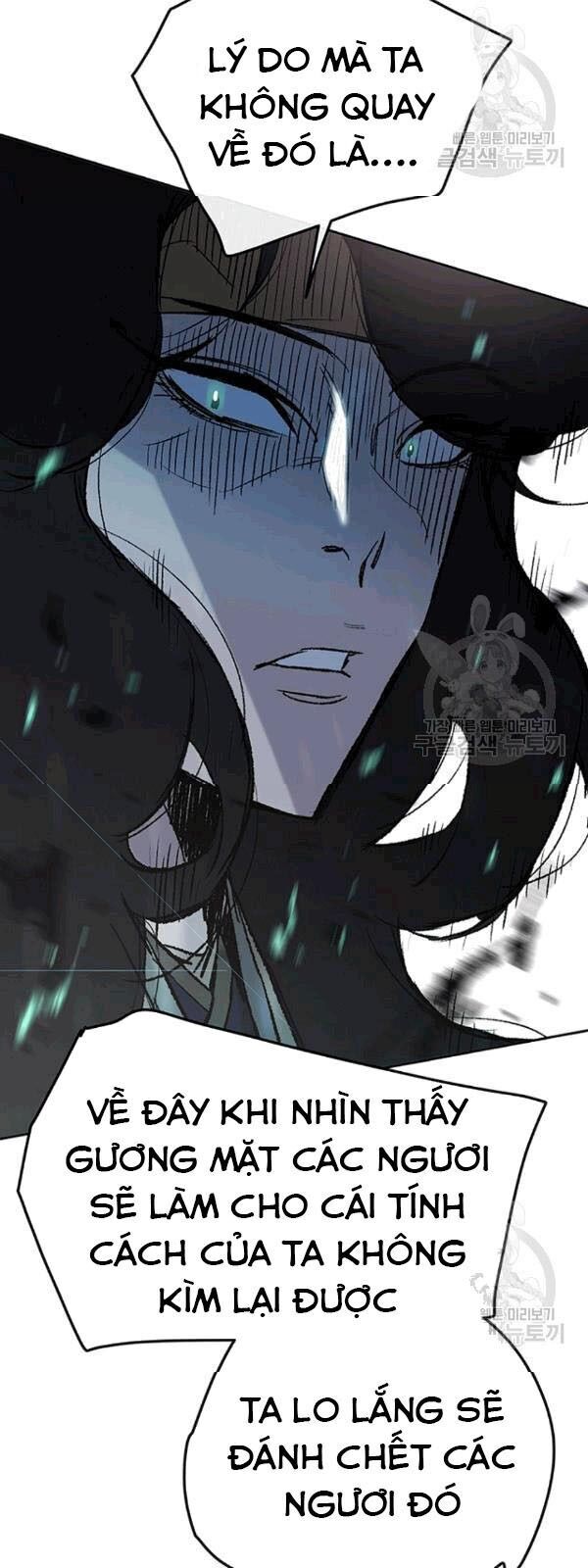 Tiên Kiếm Bất Bại Chap 43 - Next Chap 44