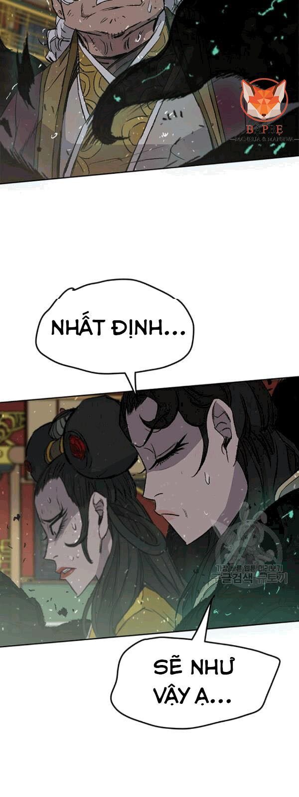 Tiên Kiếm Bất Bại Chap 43 - Next Chap 44