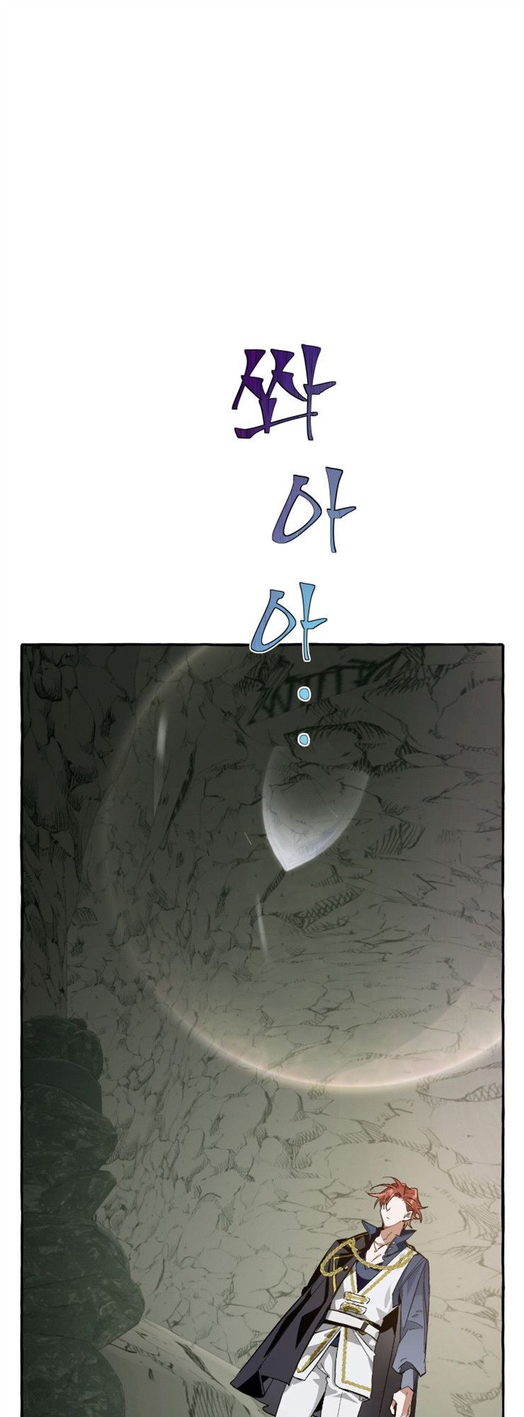 Phế Vật Dòng Dõi Bá Tước Chap 26 - Next Chap 27