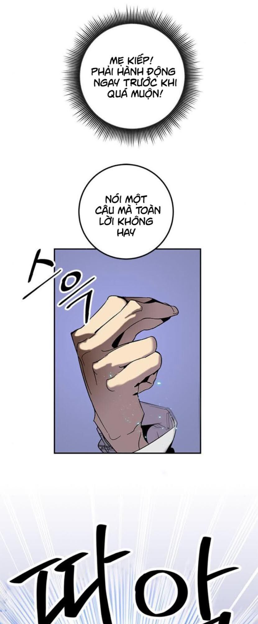 Trở Lại Thành Người Chơi Chap 21 - Next Chap 22