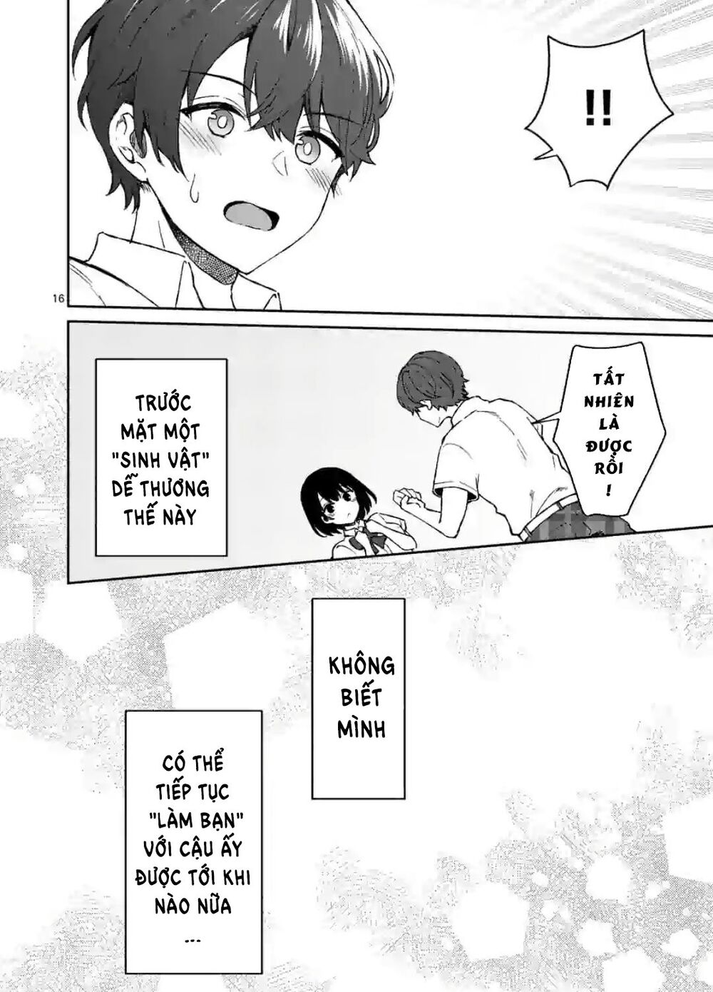 Shiotaiou No Sato-San Ga Ore Ni Dake Amai Chap 4 - Next Chap 5