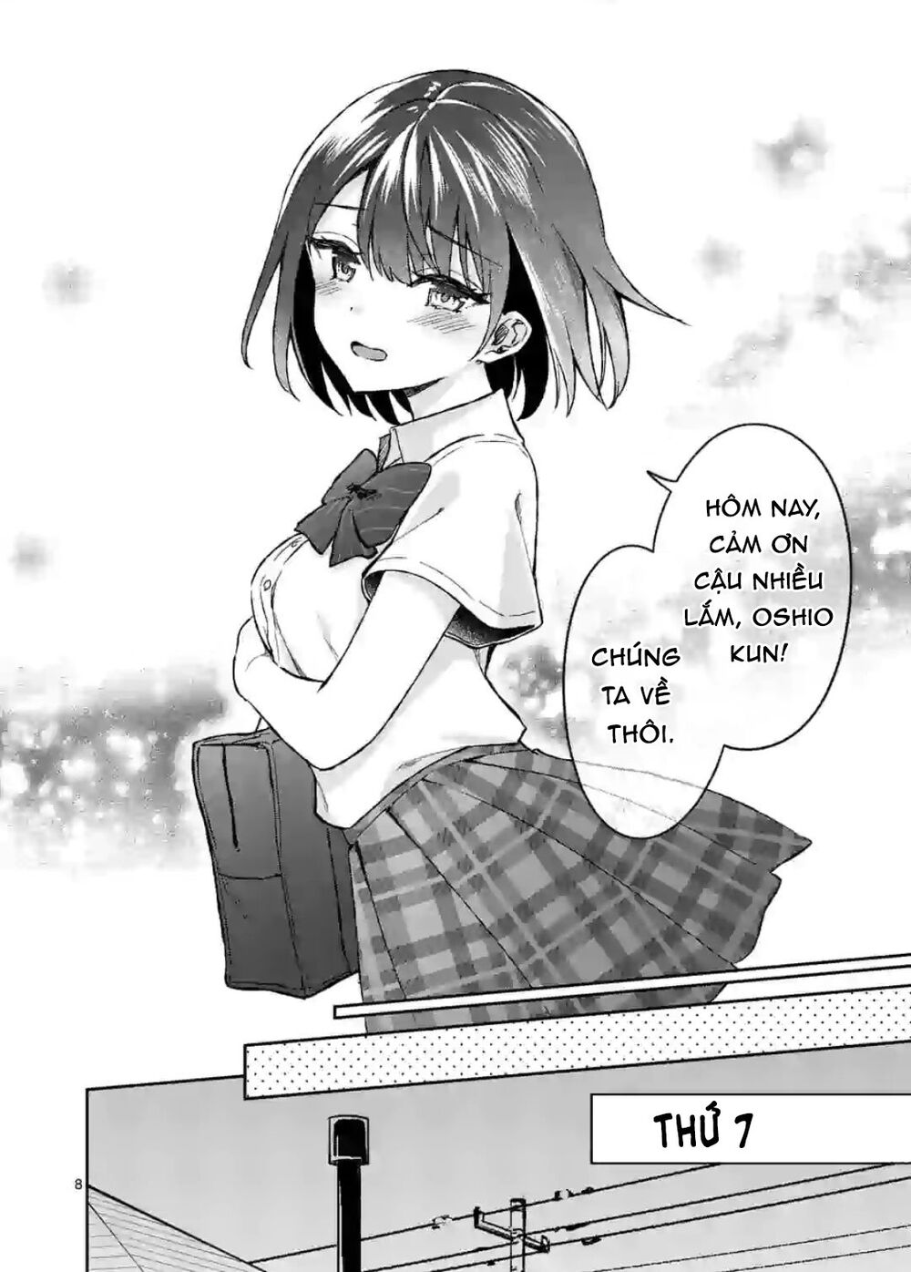 Shiotaiou No Sato-San Ga Ore Ni Dake Amai Chap 6 - Next Chap 7