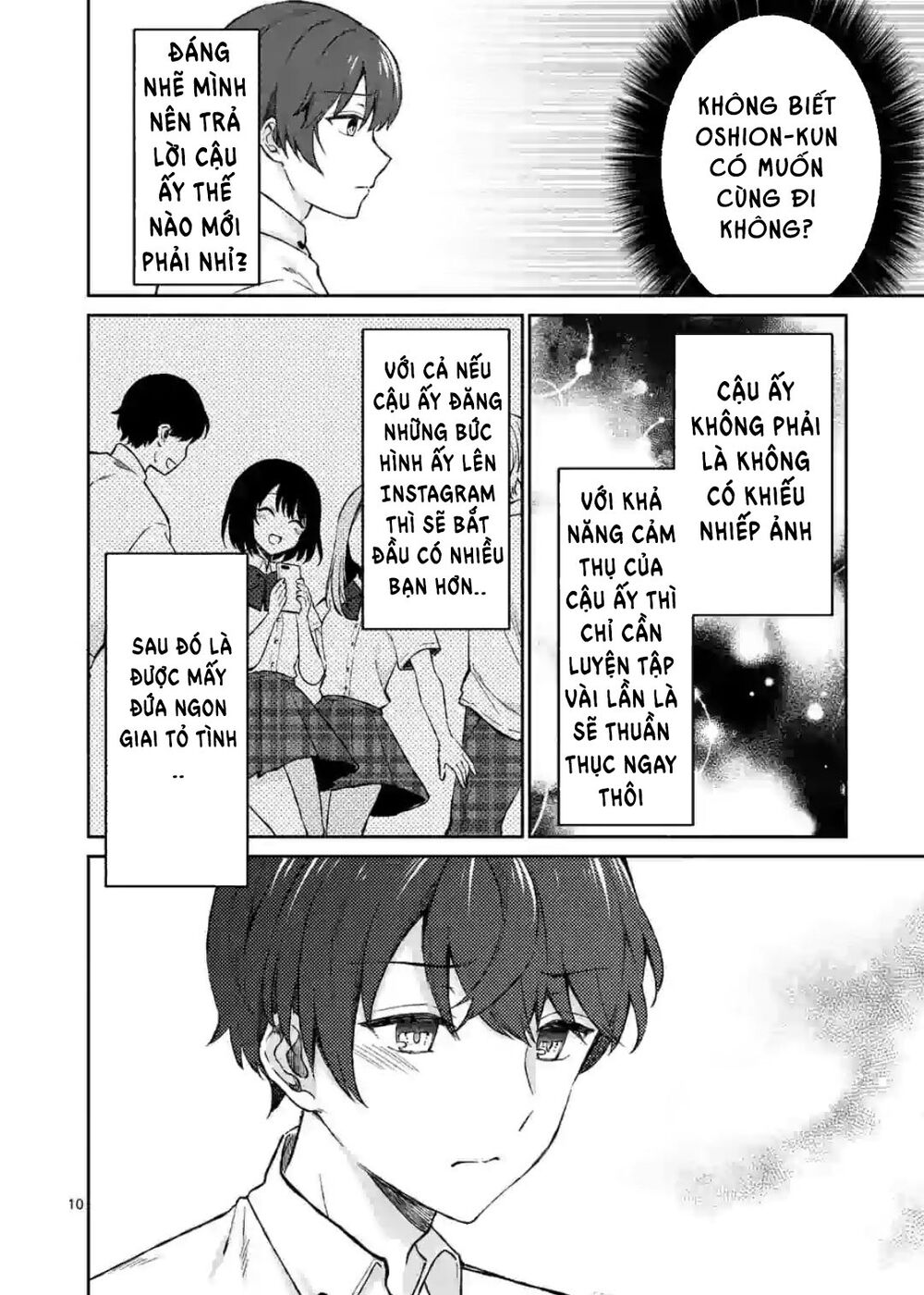 Shiotaiou No Sato-San Ga Ore Ni Dake Amai Chap 6 - Next Chap 7