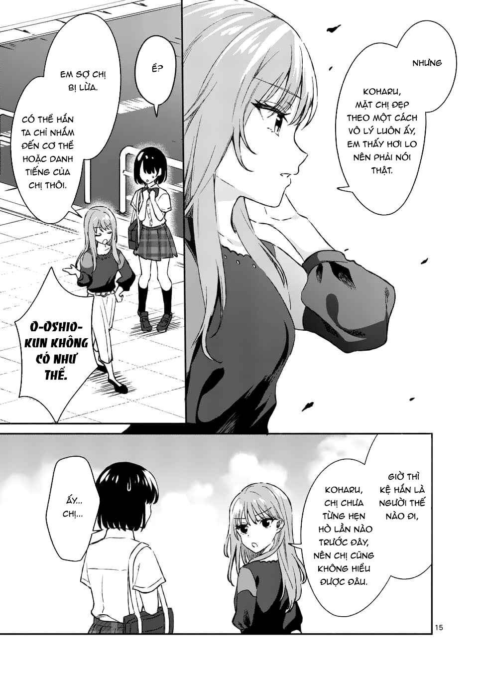 Shiotaiou No Sato-San Ga Ore Ni Dake Amai Chap 8 - Next Chap 9
