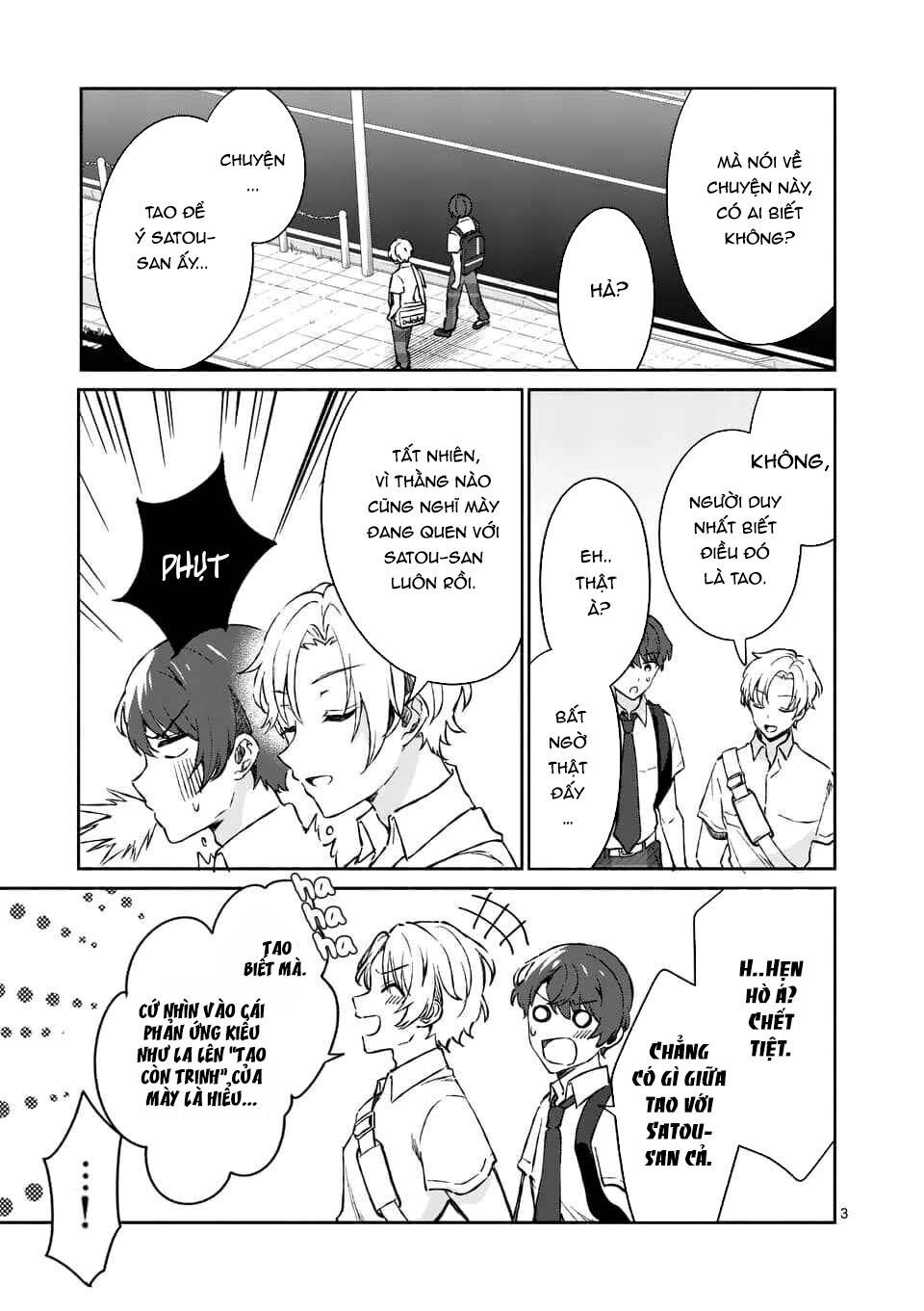 Shiotaiou No Sato-San Ga Ore Ni Dake Amai Chap 8 - Next Chap 9