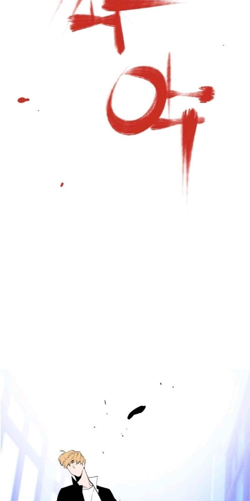 Gangster Học Đường Chap 10 - Next Chap 11