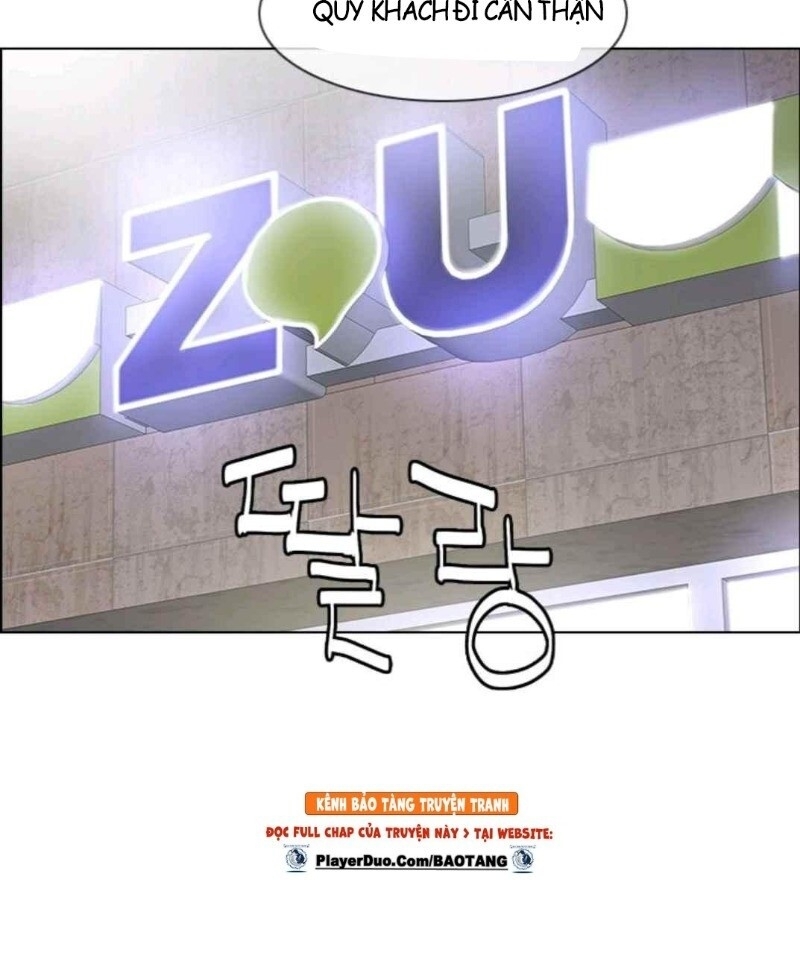 Gangster Học Đường Chap 11 - Next Chap 12