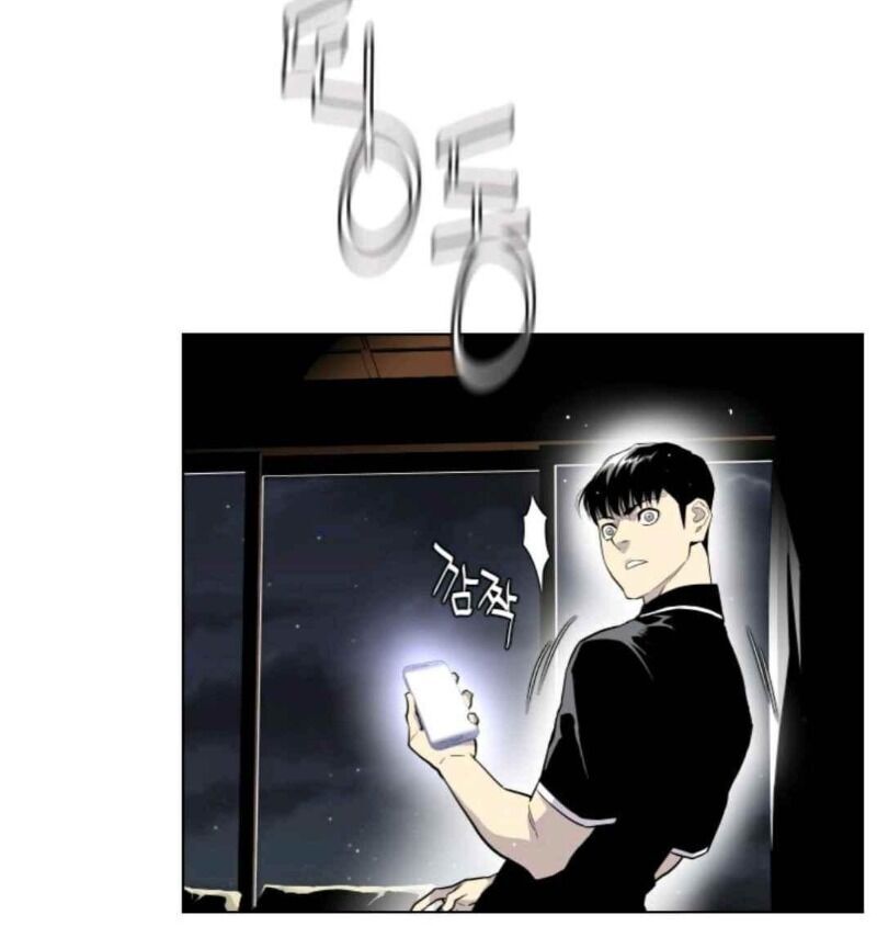 Gangster Học Đường Chap 18 - Next Chap 19