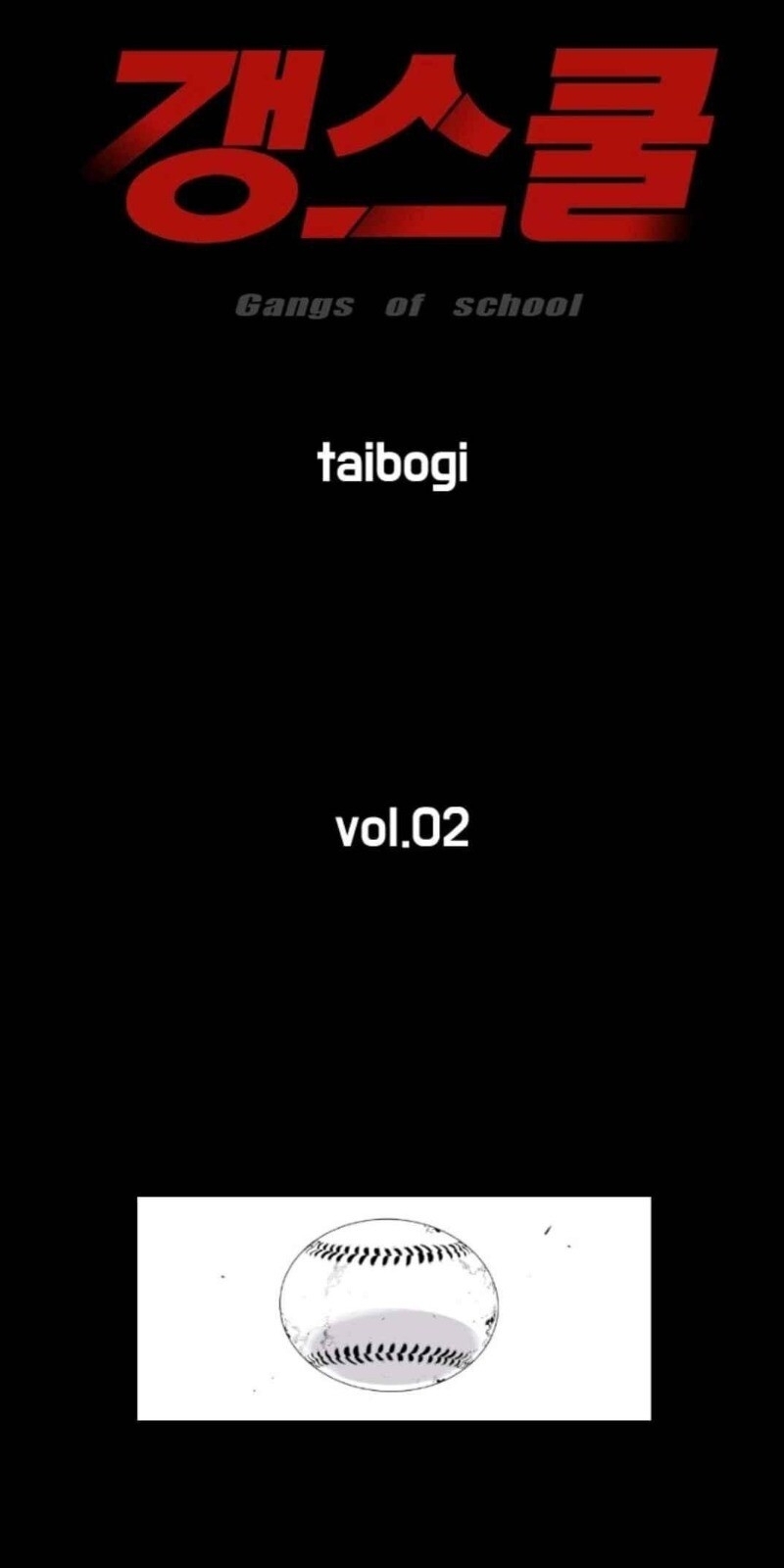 Gangster Học Đường Chap 3 - Next Chap 4