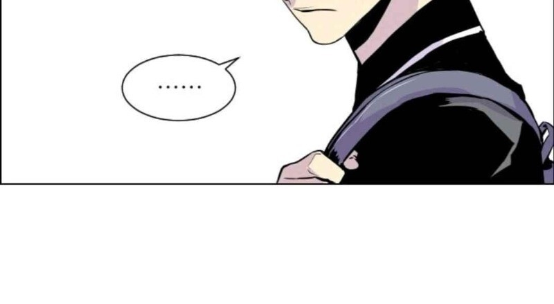 Gangster Học Đường Chap 4 - Next Chap 5