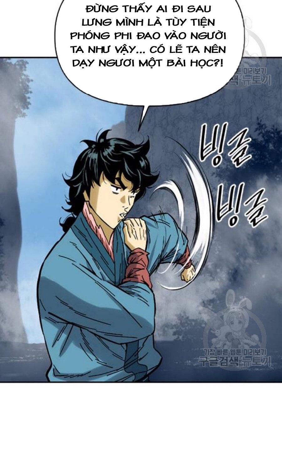 Thiên Hạ Đệ Nhất Nhân Chap 26 - Next Chap 27