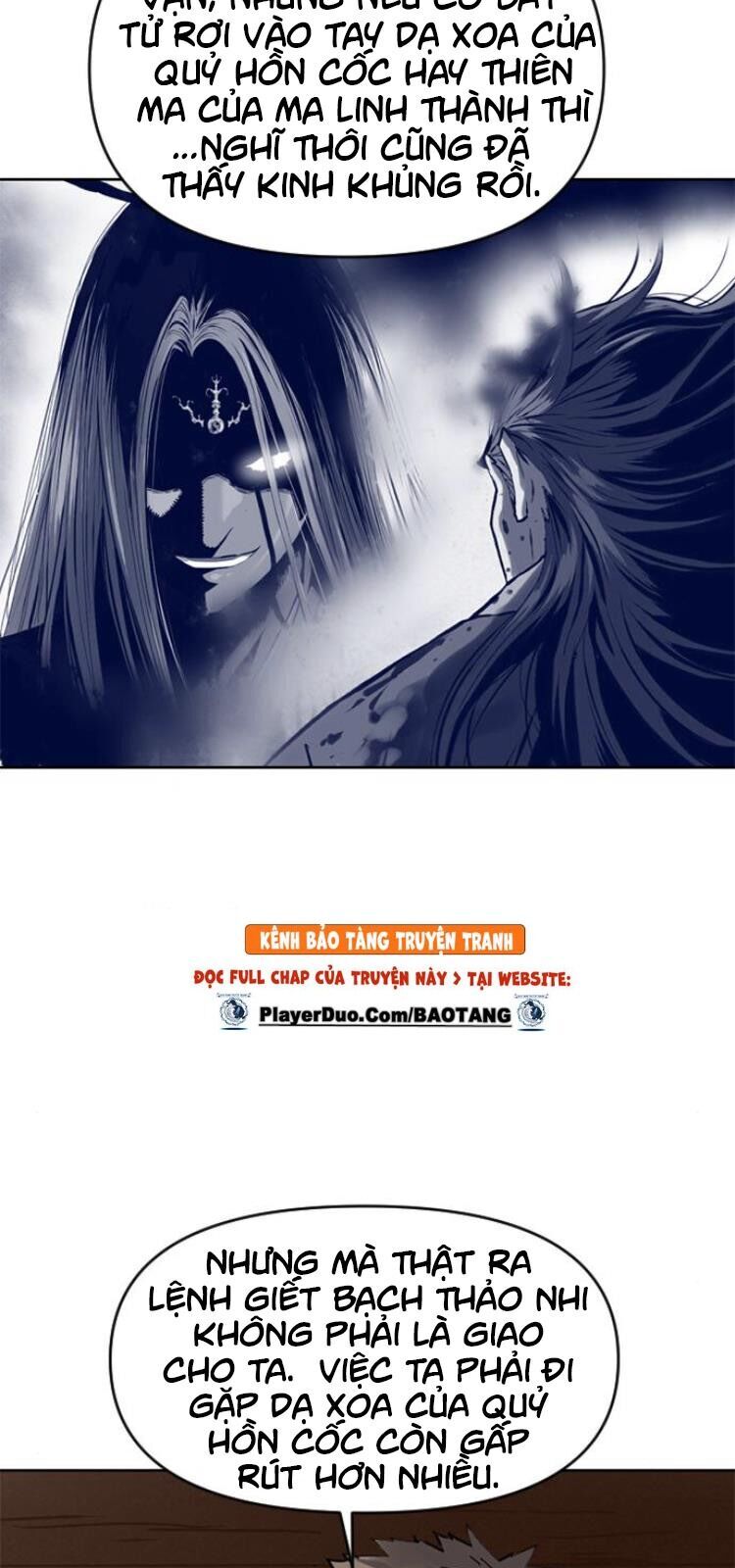 Thiên Hạ Đệ Nhất Nhân Chap 17 - Next Chap 18