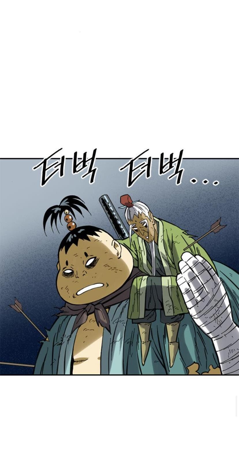 Thiên Hạ Đệ Nhất Nhân Chap 27 - Next Chap 28