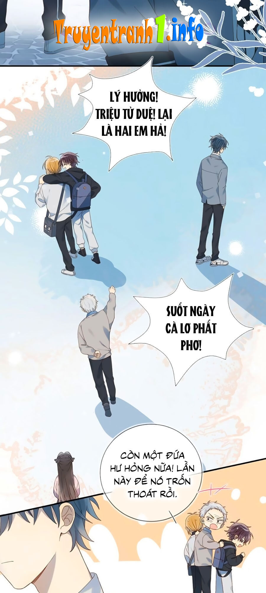 Anh Ấy Rất Hay Trêu Chọc Tôi Chap 1 - Next Chap 2