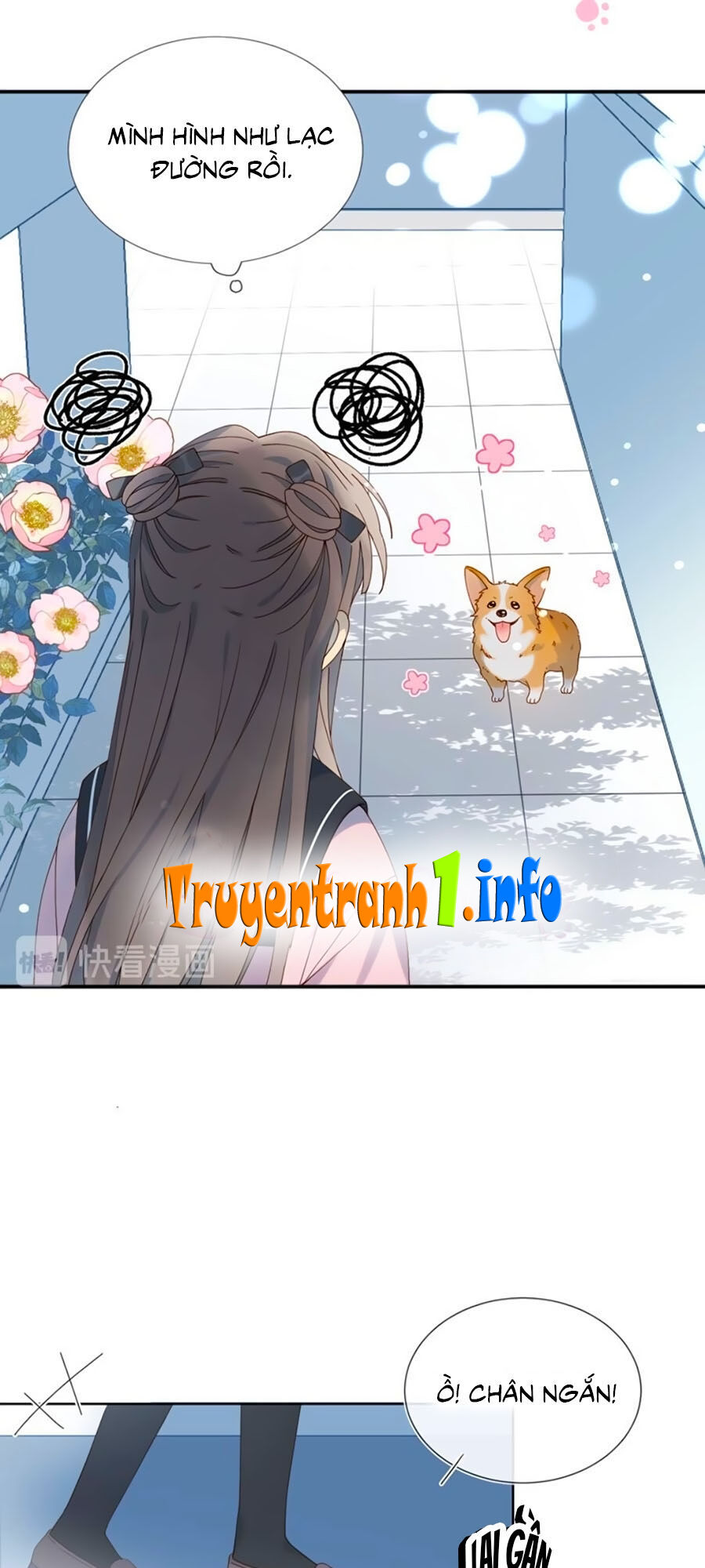 Anh Ấy Rất Hay Trêu Chọc Tôi Chap 1 - Next Chap 2