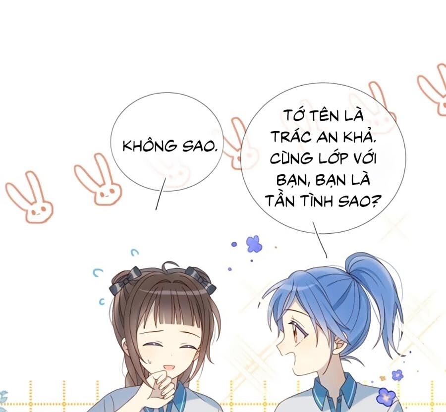 Anh Ấy Rất Hay Trêu Chọc Tôi Chap 14 - Next Chap 15