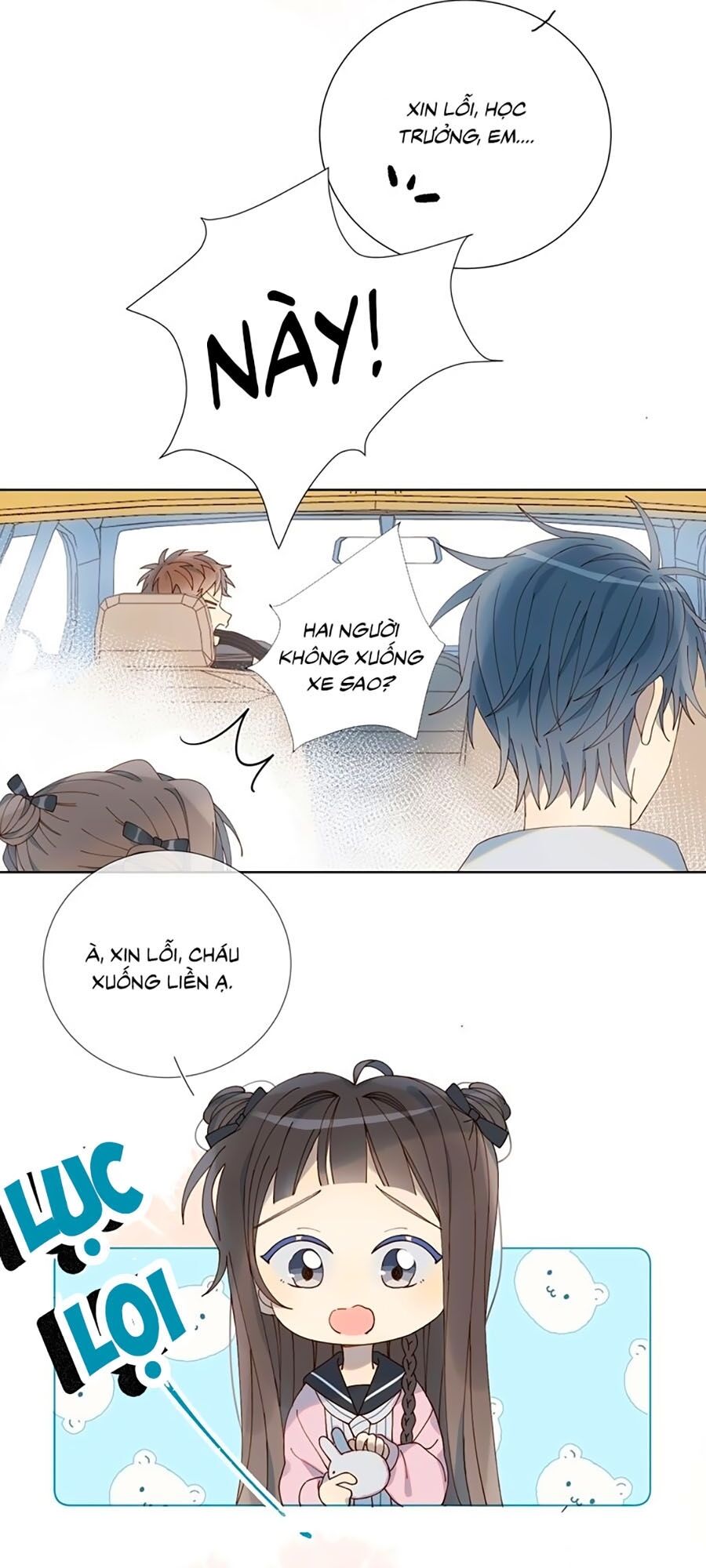 Anh Ấy Rất Hay Trêu Chọc Tôi Chap 3 - Next Chap 4