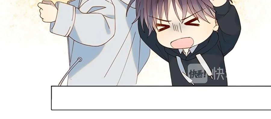 Anh Ấy Rất Hay Trêu Chọc Tôi Chap 4 - Next Chap 5