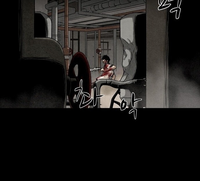 Virus Quái Vật Chap 14 - Next Chap 15