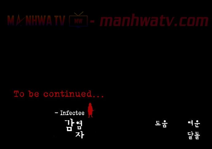 Virus Quái Vật Chap 6 - Next Chap 7