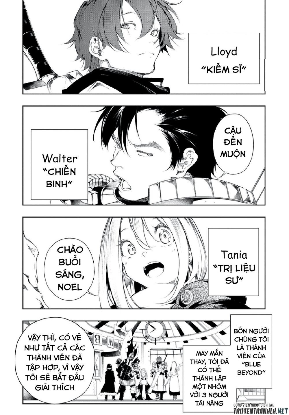 The Most Notorious  Chap 2 - Next Chap 3