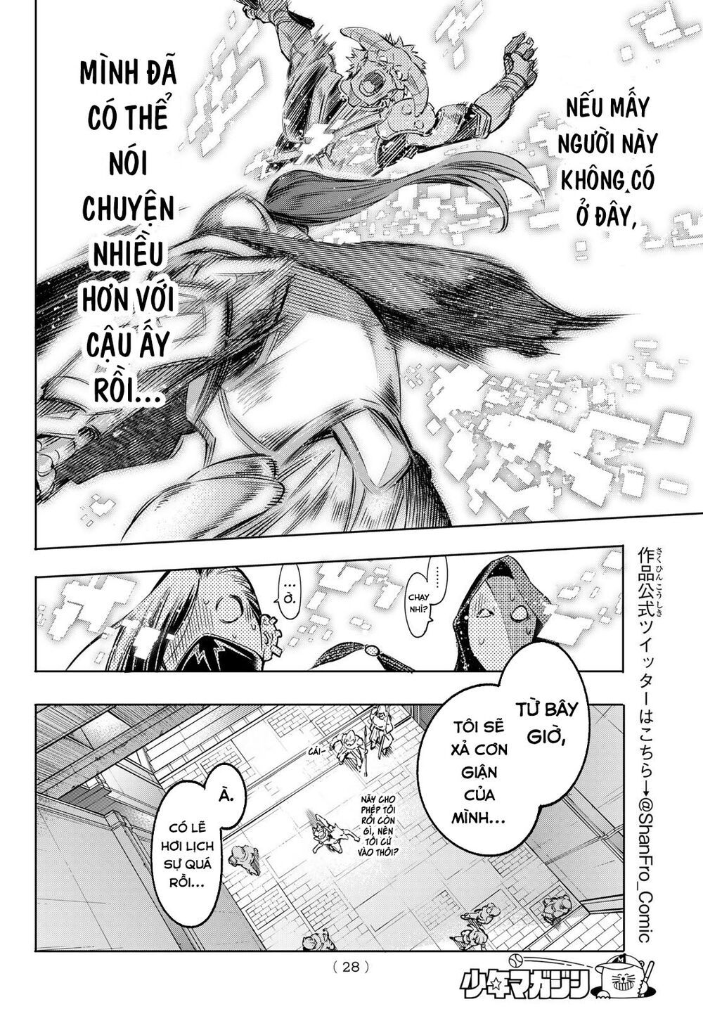 Crappy Game Hunter Challenges God-Tier Game Chap 13 - Next Chap 14