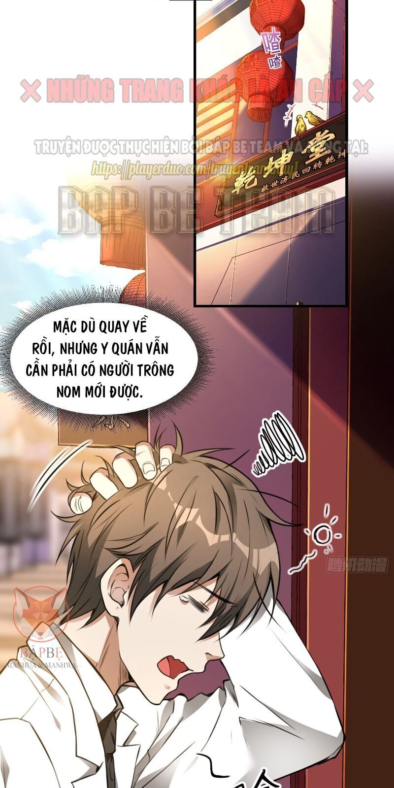 Đệ Nhất Ở Rể Chap 13 - Next Chap 14