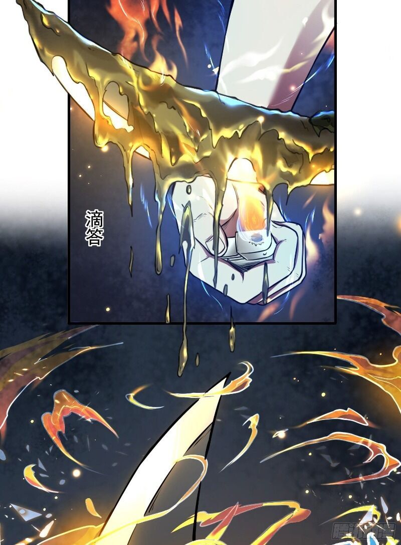 Đệ Nhất Ở Rể Chap 15 - Next Chap 16