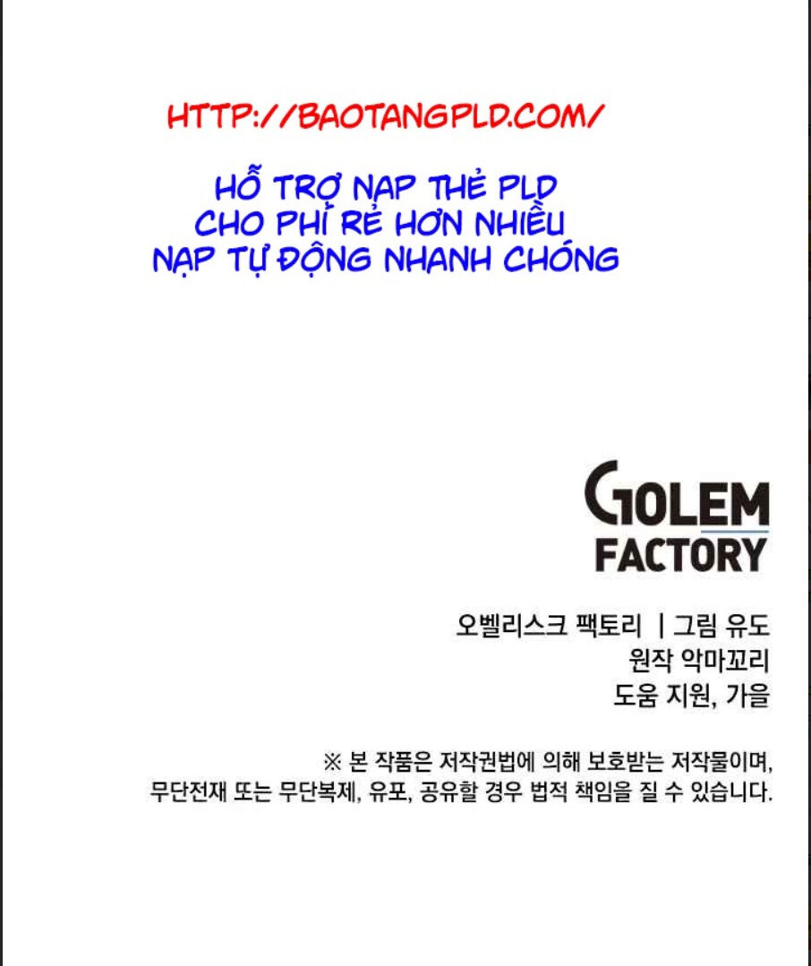 Anh Hùng Mạnh Nhất Trở Lại Chap 27 - Next Chap 28