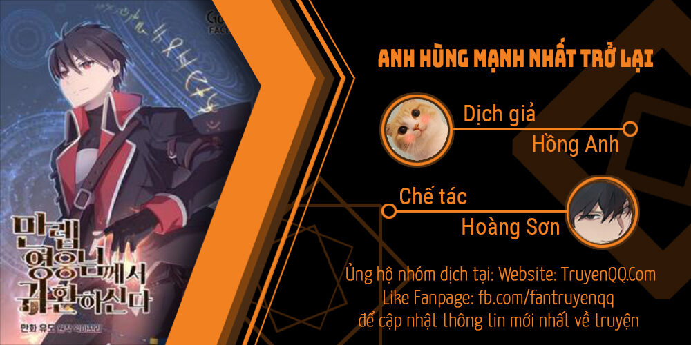 Anh Hùng Mạnh Nhất Trở Lại Chap 1 - Next Chap 2