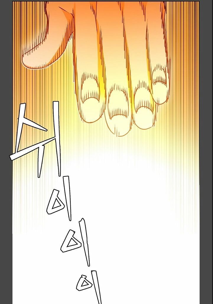 Anh Hùng Mạnh Nhất Trở Lại Chap 19 - Next Chap 20