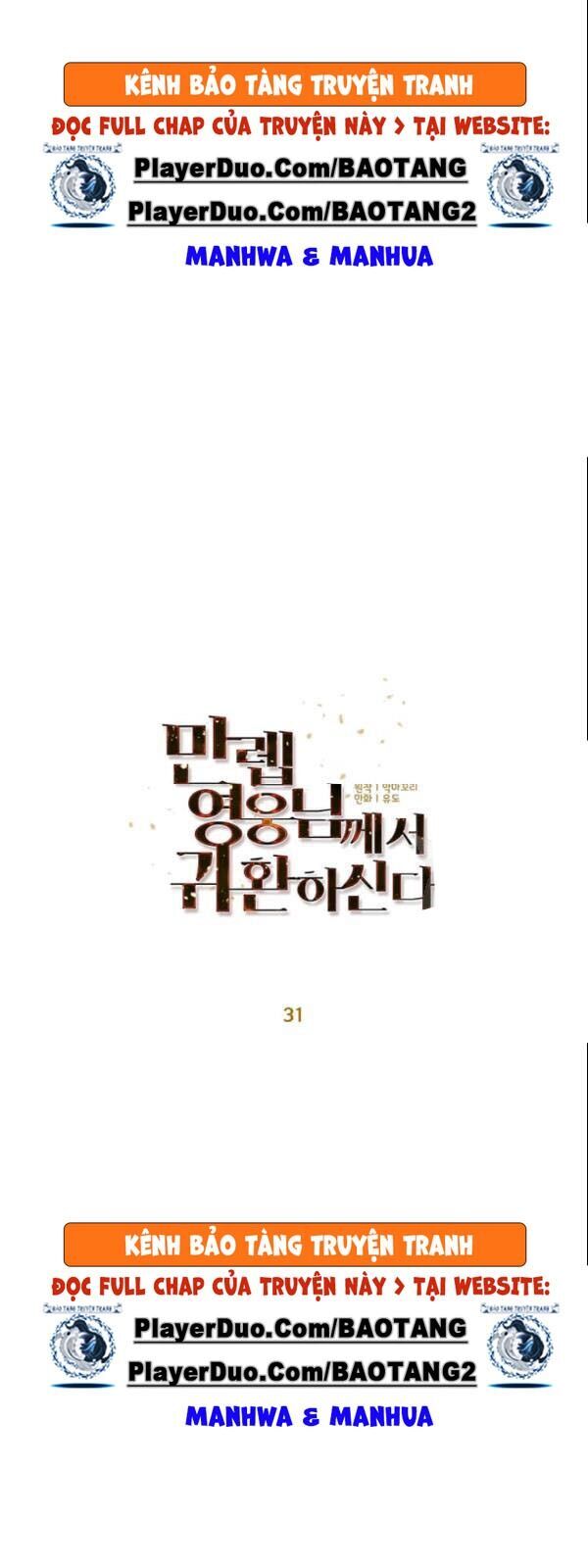Anh Hùng Mạnh Nhất Trở Lại Chap 31 - Next Chap 32