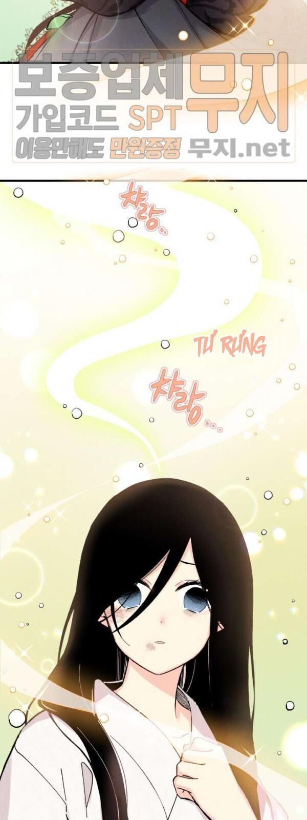 Phi Lôi Đao Thuật Chap 21 - Next Chap 22