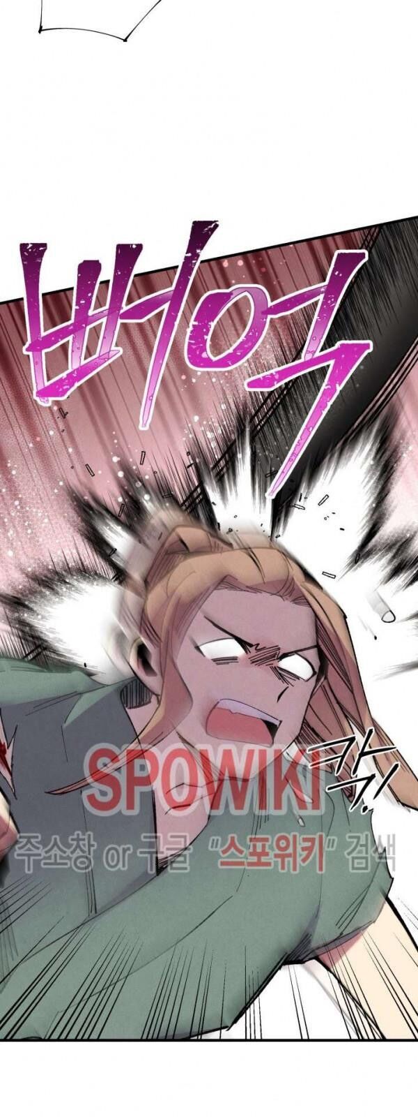 Phi Lôi Đao Thuật Chap 50 - Next Chap 51