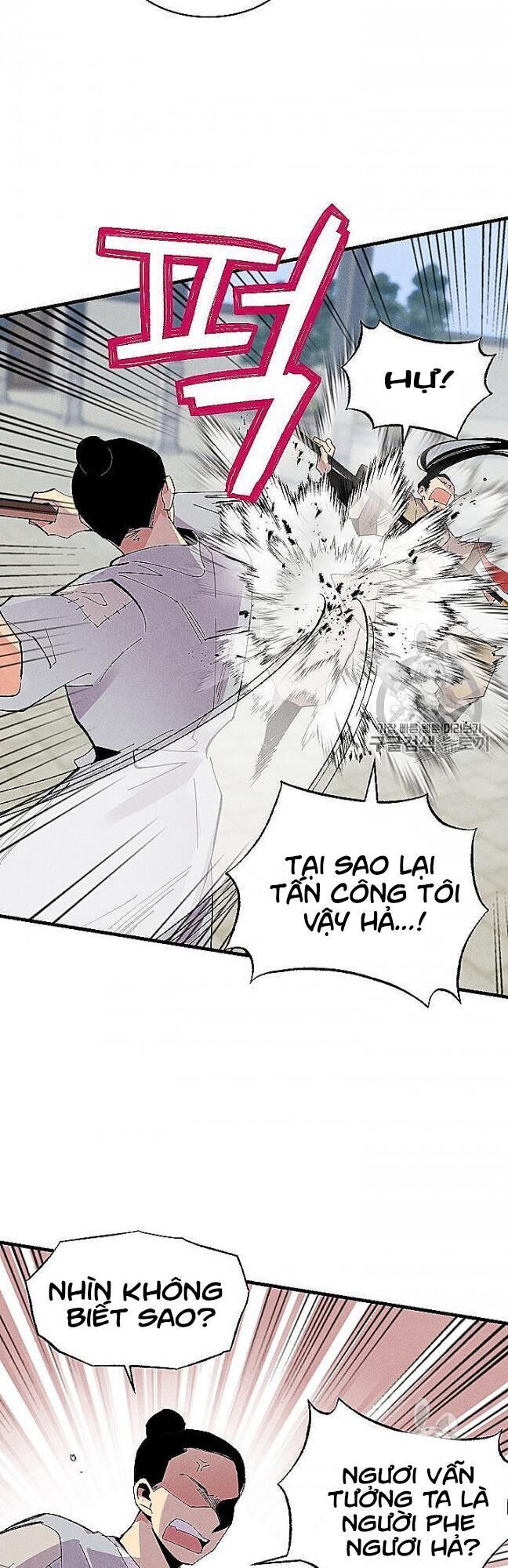 Phi Lôi Đao Thuật Chap 52 - Next Chap 53