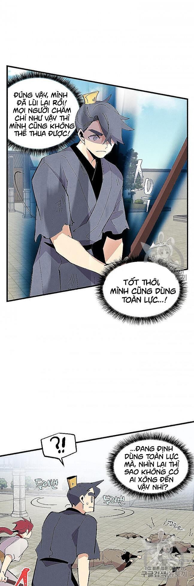 Phi Lôi Đao Thuật Chap 52 - Next Chap 53