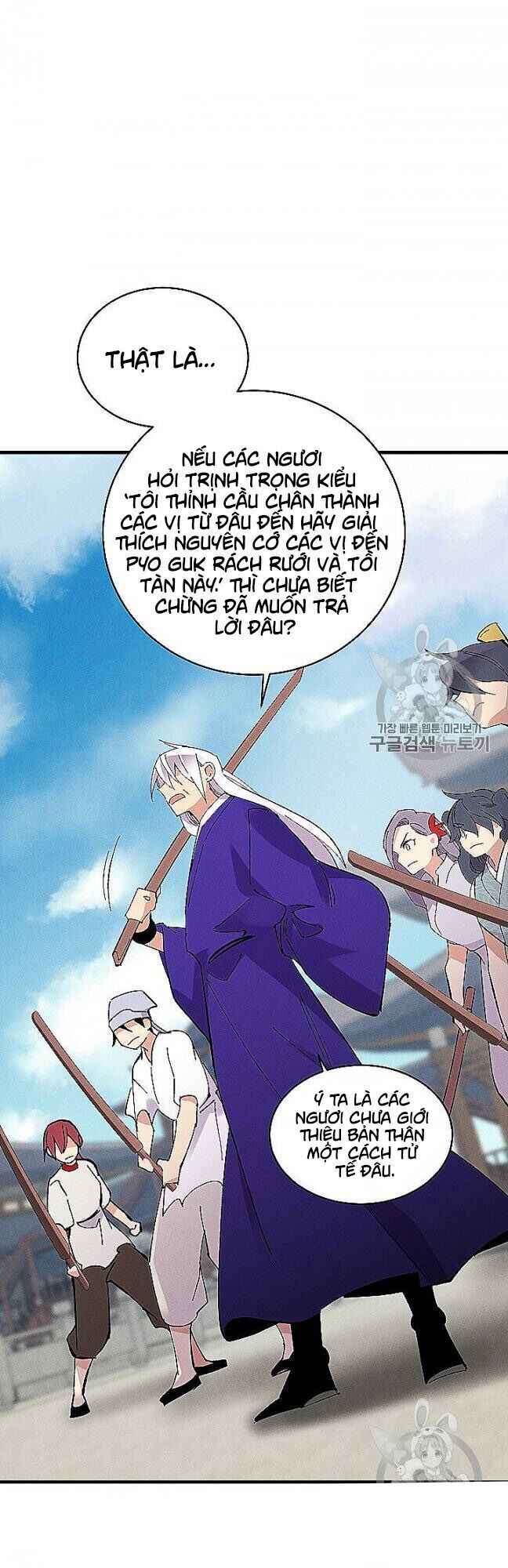 Phi Lôi Đao Thuật Chap 52 - Next Chap 53