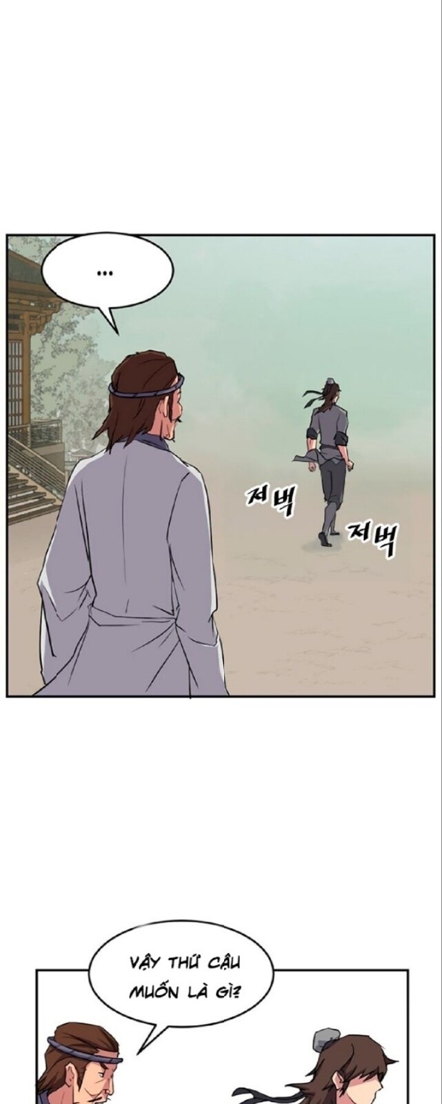 Trọng Sinh, Bất Khả Chiến Bại Chap 17 - Next Chap 18