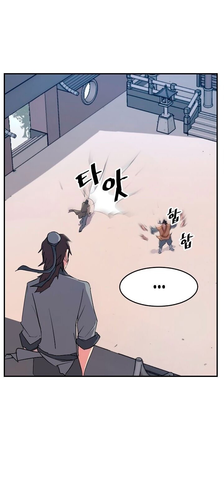 Trọng Sinh, Bất Khả Chiến Bại Chap 22 - Next Chap 23