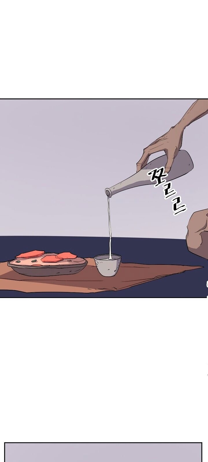 Trọng Sinh, Bất Khả Chiến Bại Chap 22 - Next Chap 23