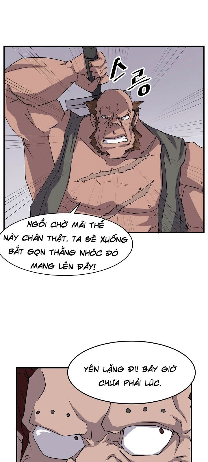 Trọng Sinh, Bất Khả Chiến Bại Chap 23 - Next Chap 24