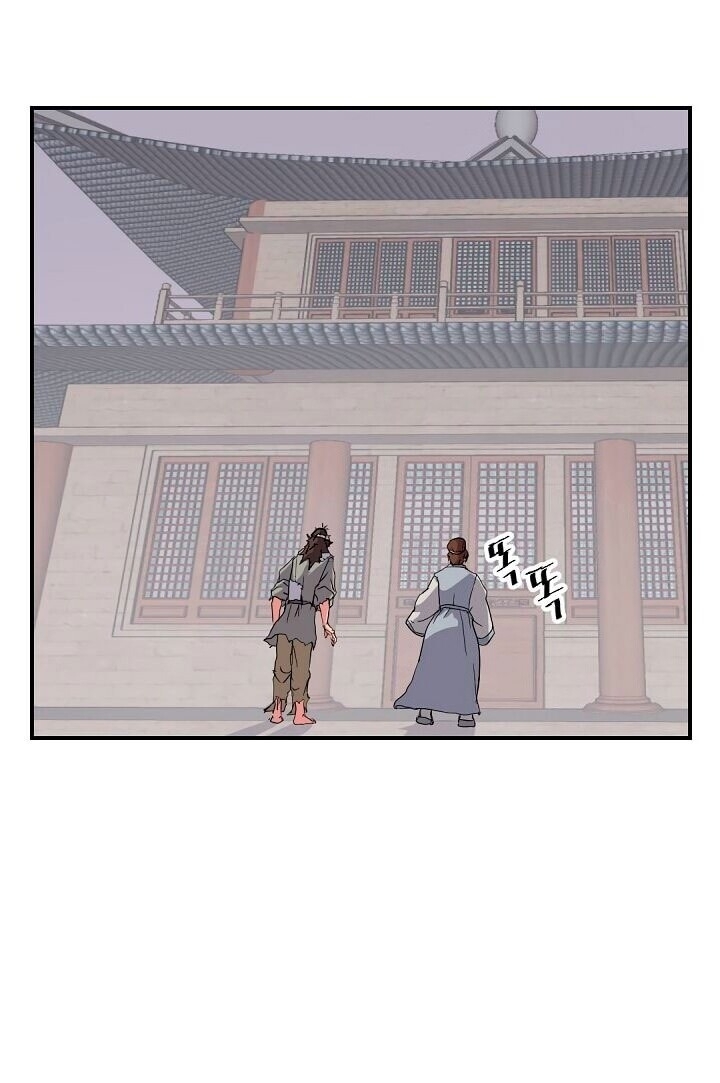 Trọng Sinh, Bất Khả Chiến Bại Chap 25 - Next Chap 26